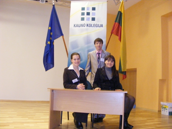 Студенты ДИТБ во время конференции