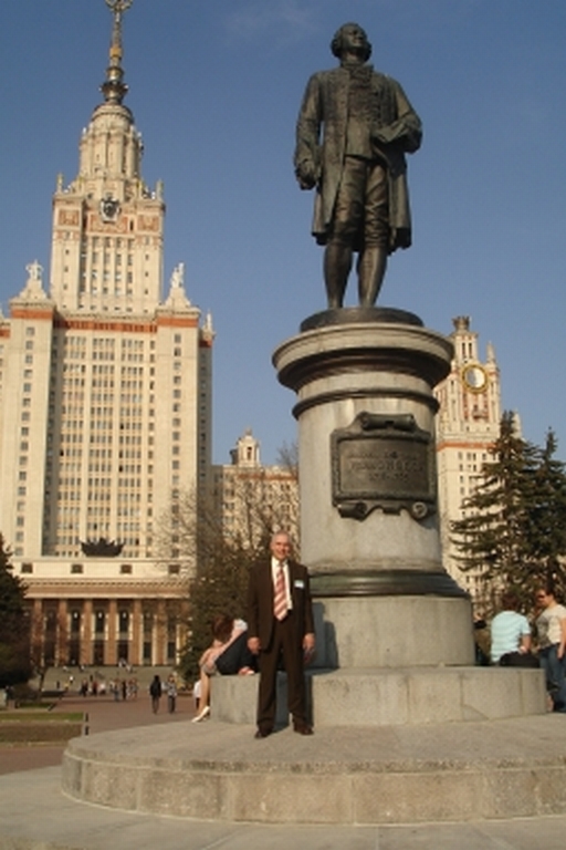 К.т.н., доц. Семичастный И.Л. на Международной научно-практической конференции в Москве