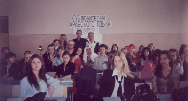 ��������� �����