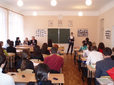 ������ �� �������