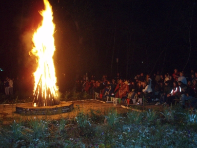 Туристический костер