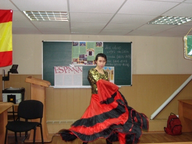 ��������� �����