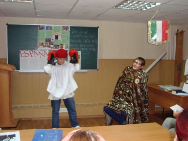 ��������� �����