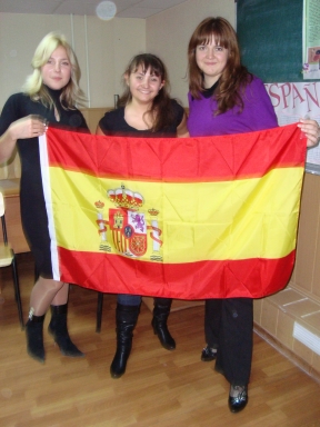 ��������� �����