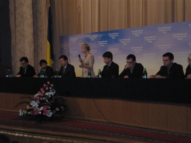 Заседание студсовета