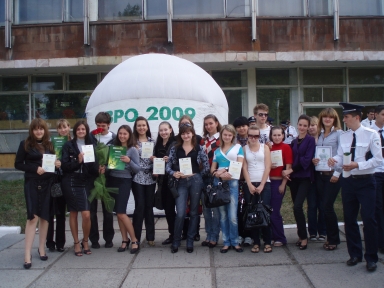 Волонтеры из ДИТБ